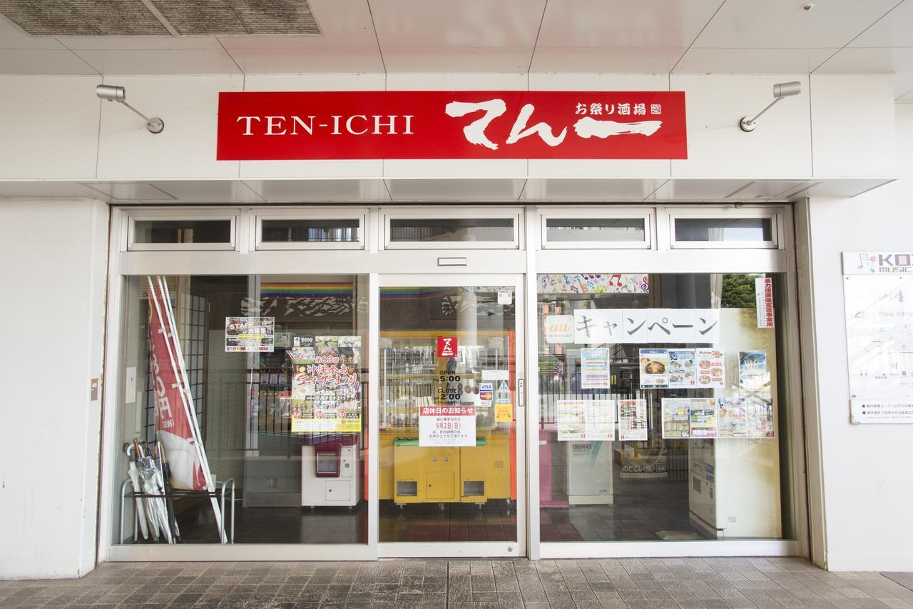Guesthouse Tt Koza Okinawa Exterior foto